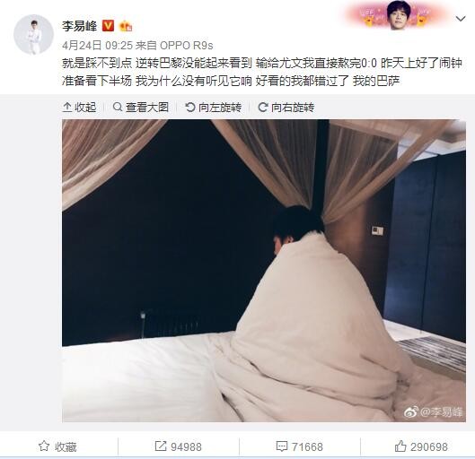 比赛开始，开场双方短暂相持，波特内外开花帮助掘金取得领先，勇士轮换阵容攻防两端立功帮助球队缩小分差，波杰姆斯基表现出色，保罗也连中三分，勇士持续发力完成9-0反超，掘金连投带罚拿分止住颓势，半场战罢勇士54-53领先1分。